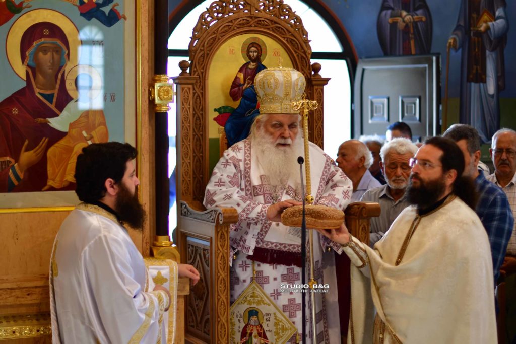 Αρχιερατική Θεία Λειτουργία για τον Άγιο Λουκά στο Ναύπλιο