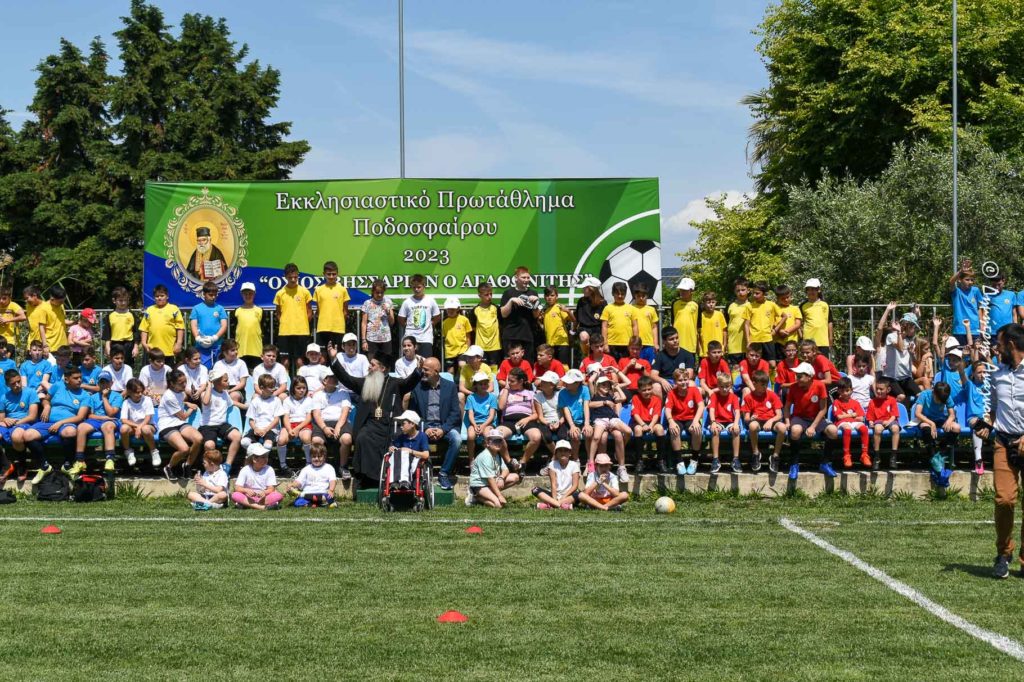 Φθιώτιδος Συμεών: «Ένα πρωτάθλημα, στο οποίο είναι όλοι νικητές!!»