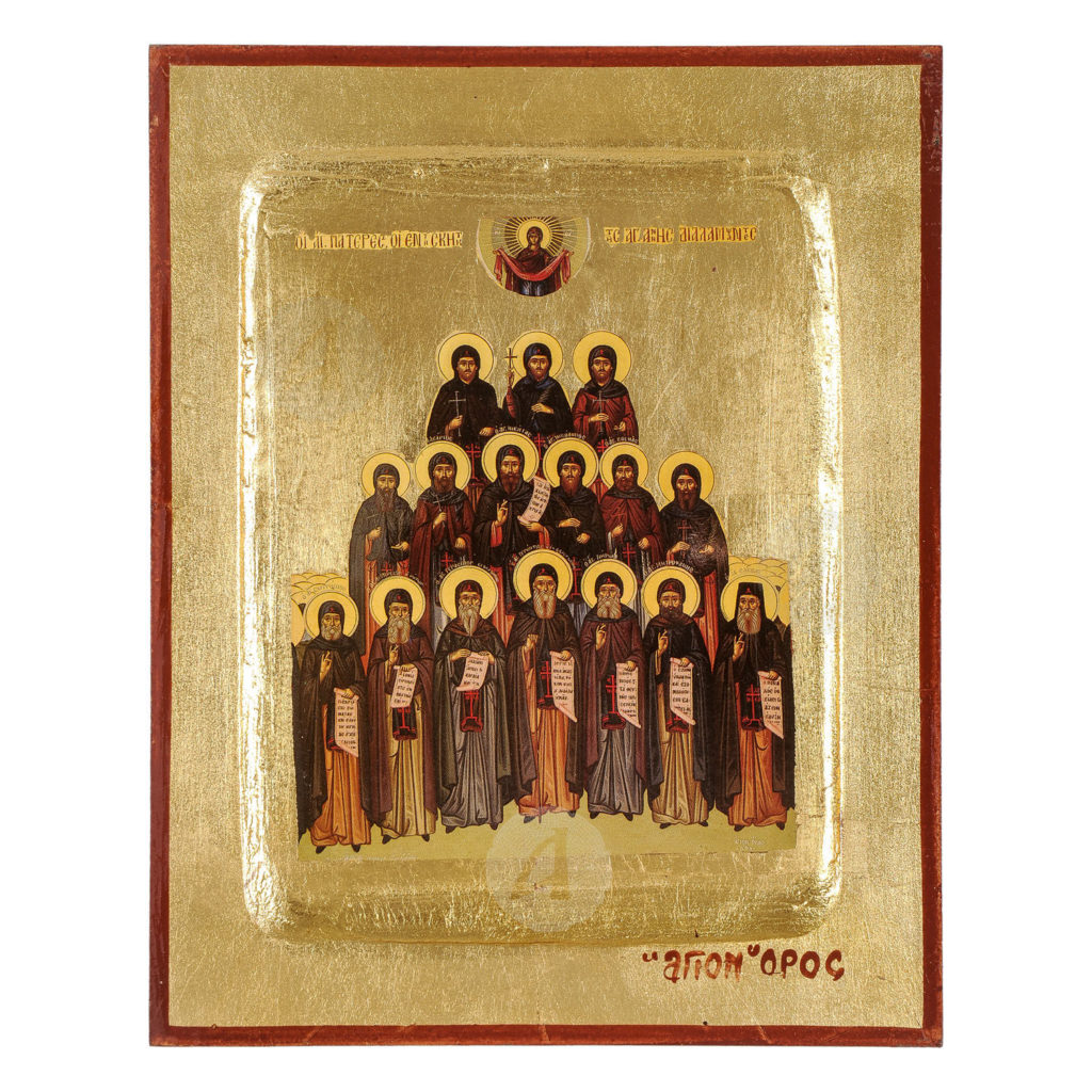 Άγιοι στην περιφέρεια της Μεγίστης Λαύρας και της Σκήτης της Αγίας Άννης