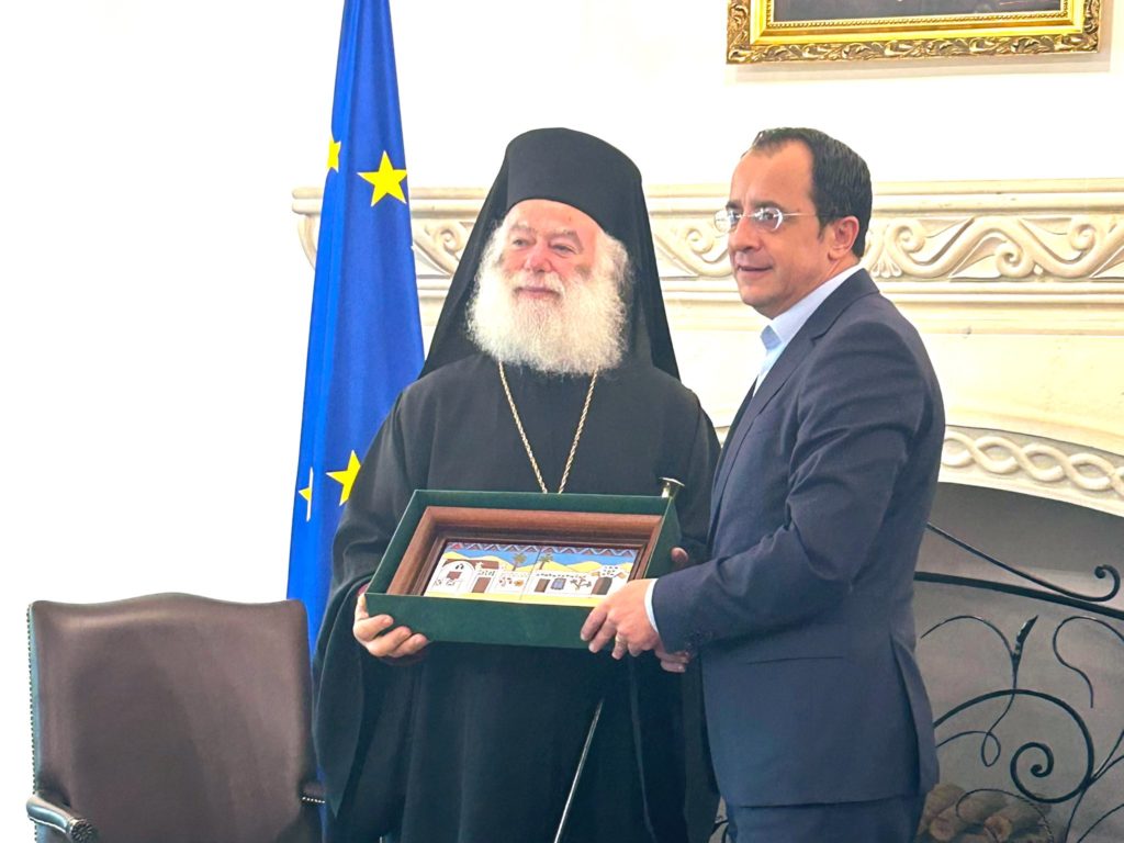 Συνάντηση του Πατριάρχη Αλεξανδρείας με τον Νίκο Χριστοδουλίδη