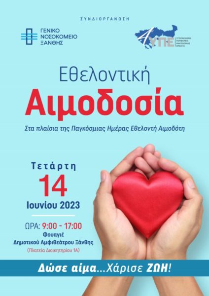 IMG c65277b127f332837bc166e1fff1de5a V 724x1024 1 – 5 5