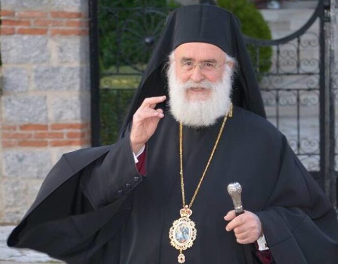 Μητροπολίτης Ξάνθης: «Αλιείς Ανθρώπων»