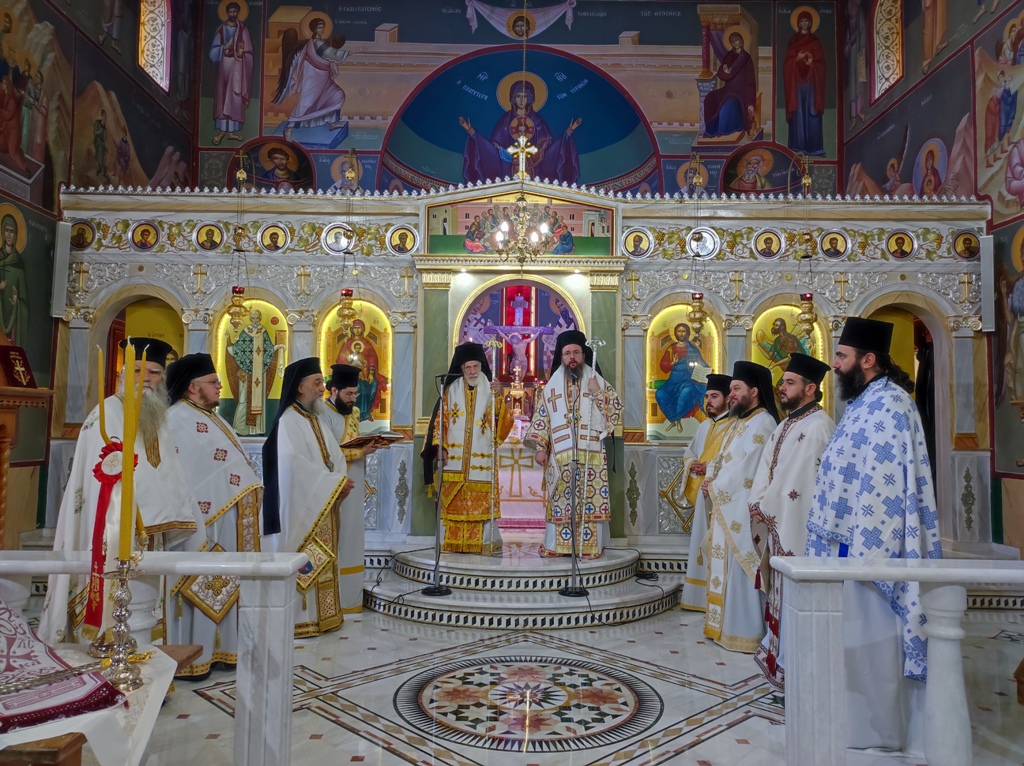 Τεσσαρακονθήμερο μνημόσυνο μακαριστού Επισκόπου Αρίστης Βασιλείου