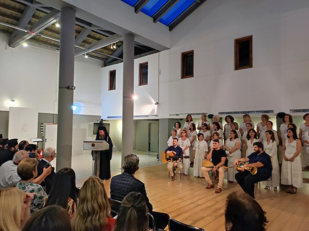 Παρουσίαση βιβλίου – μουσικού έργου «Παναρμόνιον»  μέρος της δράσης Οκτάηχος