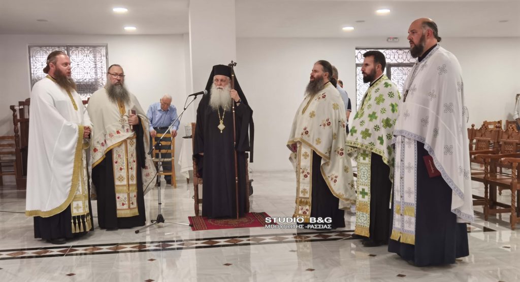 Το Γενέθλιο του Τιμίου Προδρόμου στο Ναύπλιο (ΦΩΤΟ/ΒΙΝΤΕΟ)