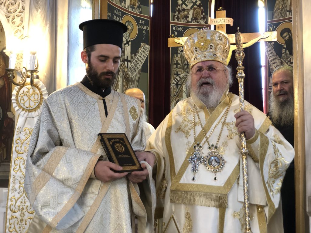 Έγγαμος και Αριστούχος του Πολυτεχνείου ο νέος Διάκονος που χειροτόνησε ο Μητροπολίτης Καισαραινής