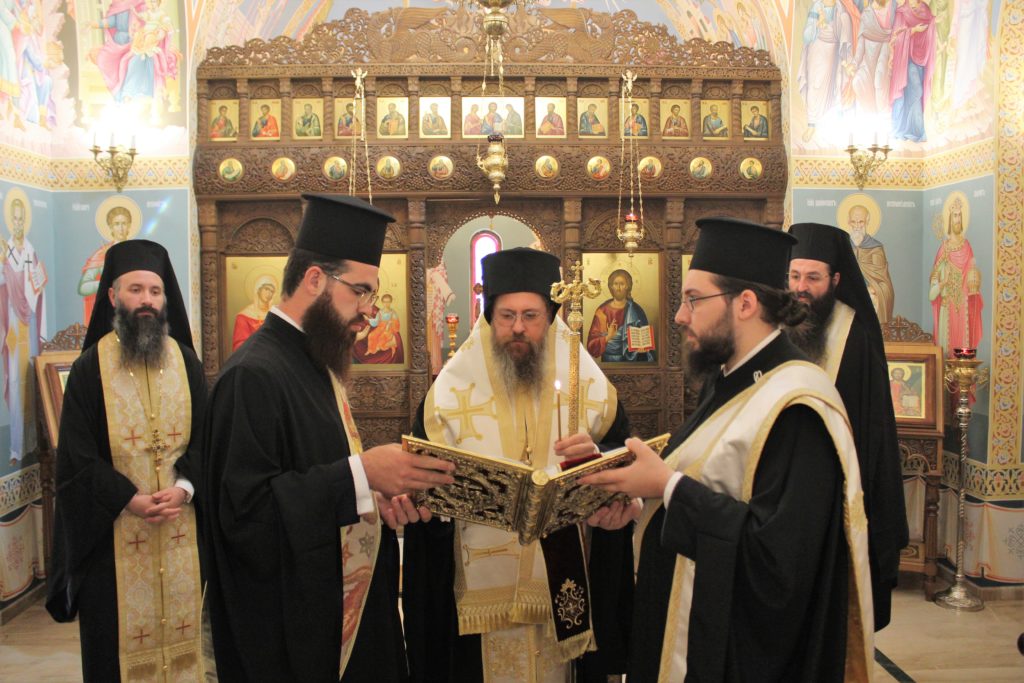 Панихида за Черешова задушница в Софийска митрополия