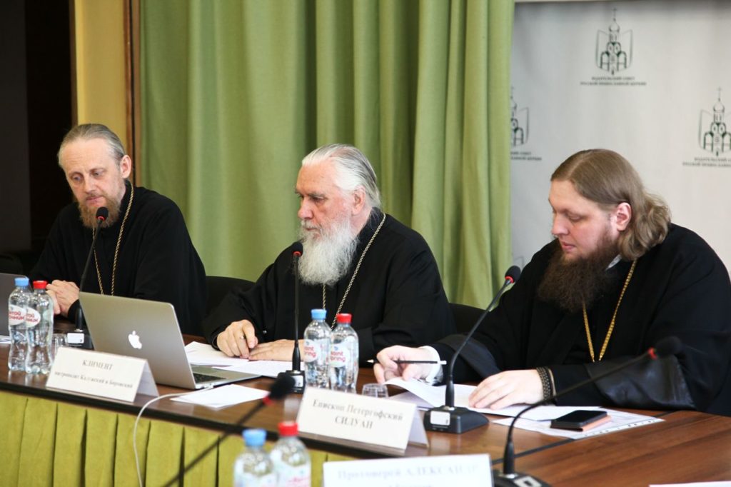 В Издательском Совете обсудили вопросы развития искусственного интеллекта и биоэтики