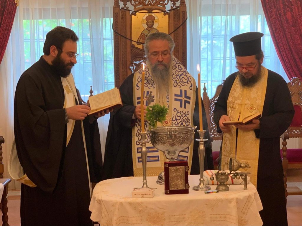 Πρωτομηνιάτικος Αγιασμός στα γραφεία της Ιεράς Μητροπόλεως Λευκάδος και Ιθάκης