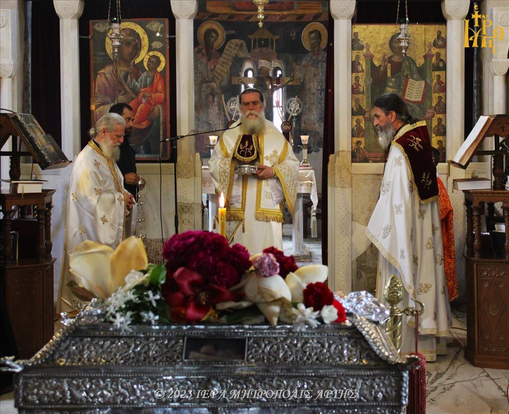 Η Αρτα εόρτασε την Ανακομιδή των Λειψάνων της πολιούχου Αγίας Θεοδώρας