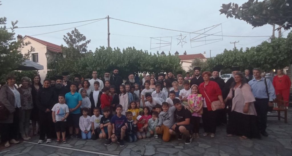 Εορτή λήξης Κατηχητικών Συνάξεων στην Αρχιερατική Περιφέρεια Διρφύων