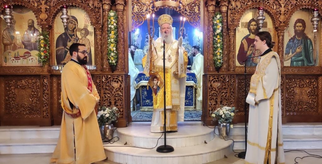 Εορτασμός των Αγίων Πρωτοκορυφαίων Αποστόλων στη Χαλκίδα