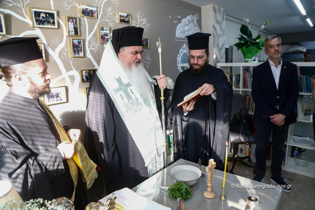 Εγκαίνια της νέας έδρας της «Εθελοντικής Διακονίας Αστέγων» στην Θεσσαλονίκη