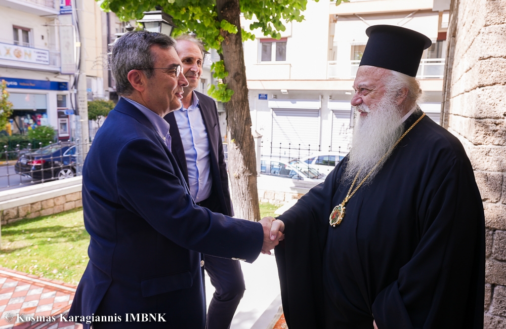 Επίσκεψη του τ. Υφυπουργού Προστασίας του Πολίτη στον Μητροπολίτη Βεροίας