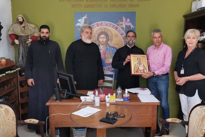 Δωρεά εξοπλισμού στο Κοινωνικό Ιατρείο-Φαρμακείο της Μητρόπολης Αρκαλοχωρίου