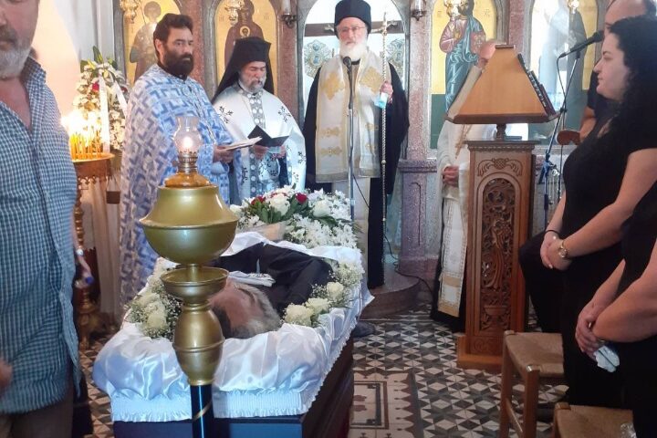 Η Εξόδιος Ακολουθία του μακαριστού Ιωσήφ Νανάκη