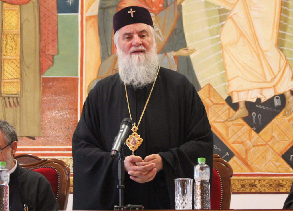 Mitropolitul Olteniei la simpozionul dedicat Pr. Stăniloae: Era un om de o modestie rară, de o credință nezdruncinată