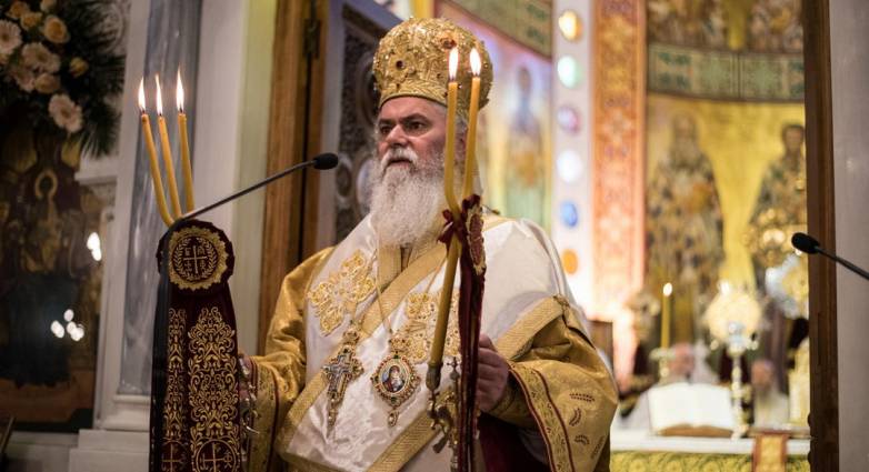 Ευχαριστίες του Καλαβρύτων Ιερώνυμου για τις ευχές που δέχθηκε στα ονομαστήριά του