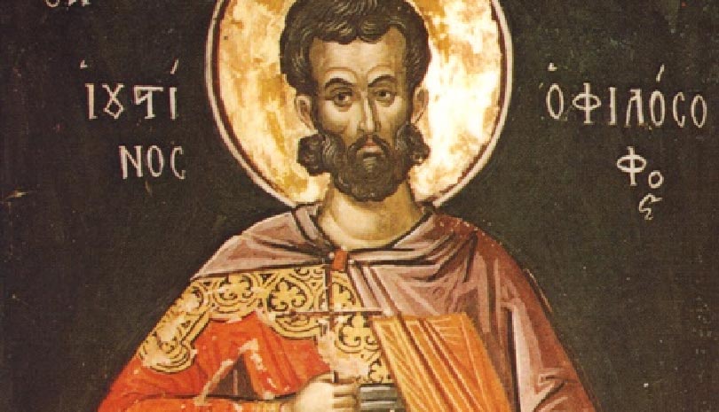 1 Ιουνίου: Εορτάζει ο Άγιος Ιουστίνος, ο Απολογητής και φιλόσοφος