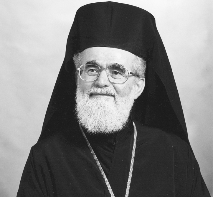 Τεσσαρακονθήμερο μνημόσυνο μακαριστού Επισκόπου Αρίστης Βασιλείου