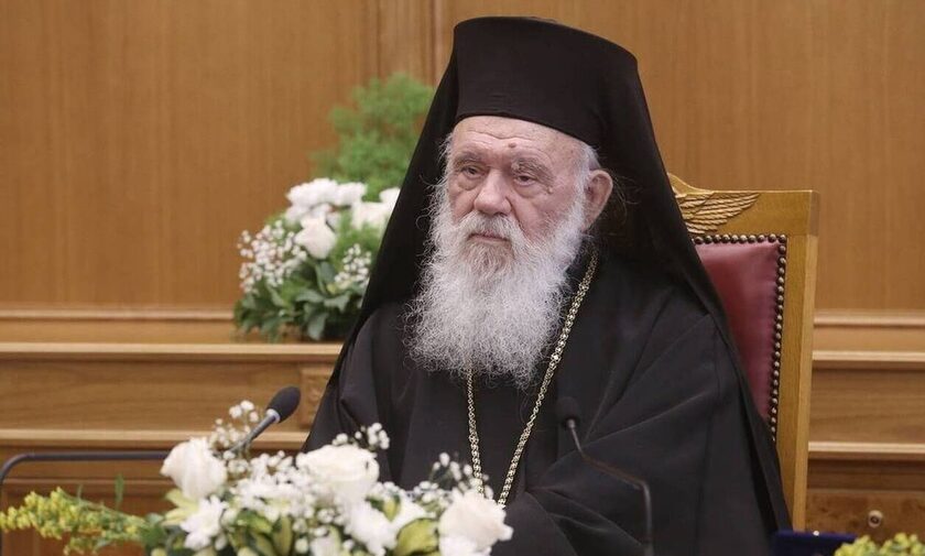 O Αρχιεπίσκοπος Ιερώνυμος άγει τα ονομαστήριά του – Το πρόγραμμα