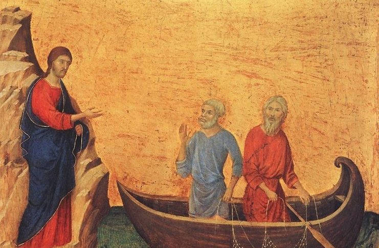 Εμπιστοσύνη στον Θεό – Του π. Δημητρίου Μπόκου