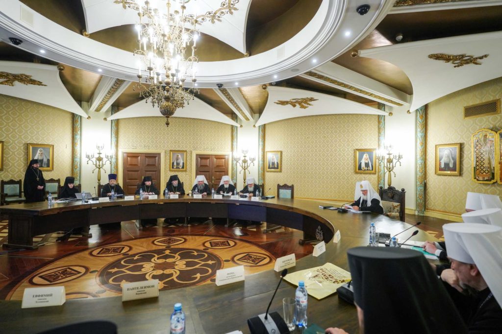 Святейший Патриарх Кирилл возглавил заседание Высшего Церковного Совета
