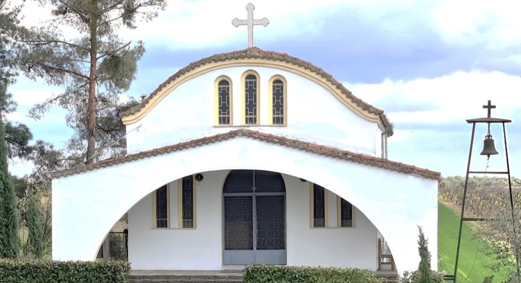 Γιαννιτσά: Εορτάζει το Παρεκκλήσιο των Αγίων Αναργύρων