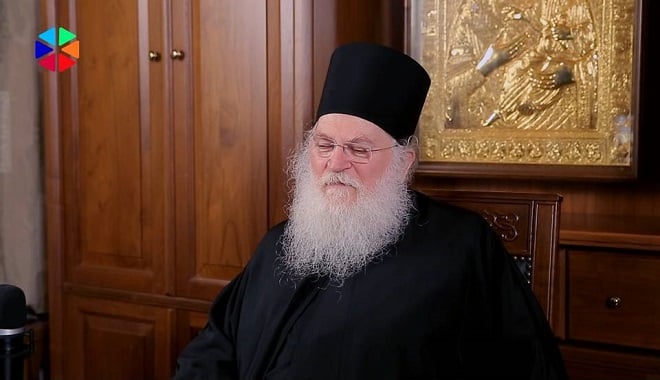 Ψηφιακό Αρχονταρίκι με τον Γέροντα Εφραίμ Βατοπαιδινό την Τρίτη 27 Ιουνίου 2023