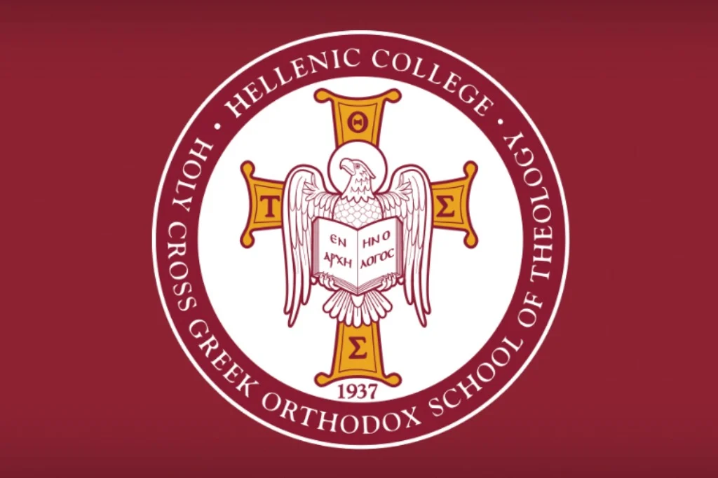 Search Committee Formed to Locate new President of Hellenic College/Holy Cross