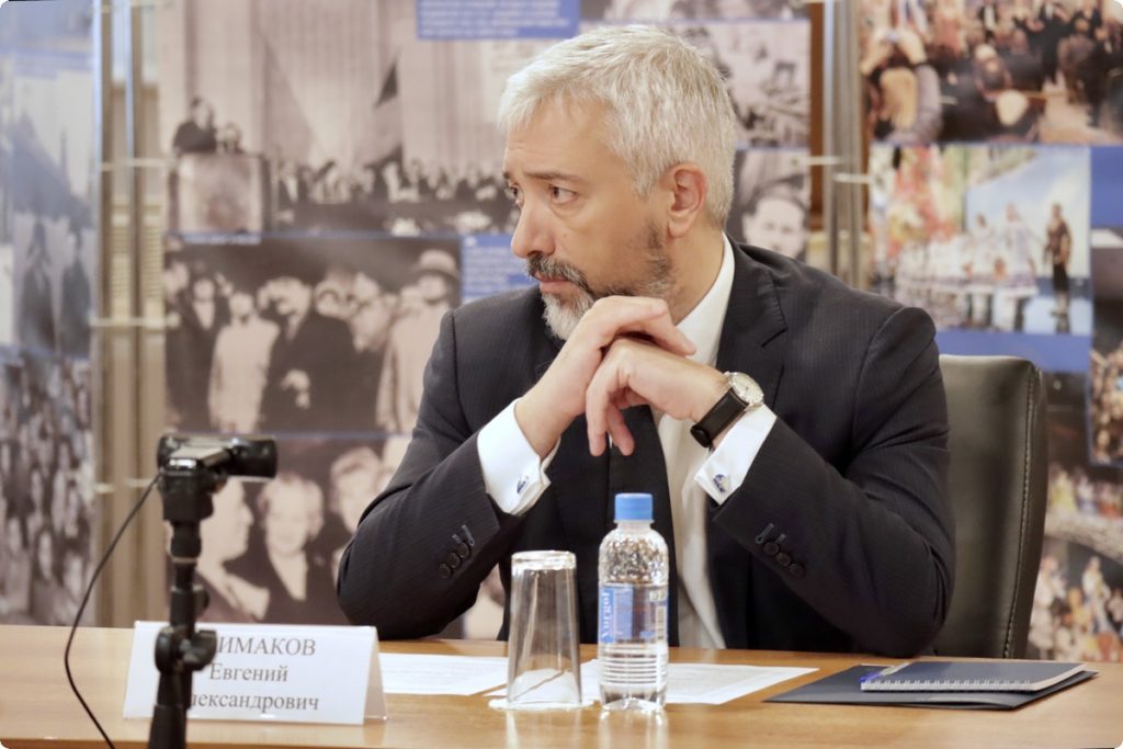 Представитель ОВЦС принял участие во встрече, посвященной защите соотечественников за рубежом