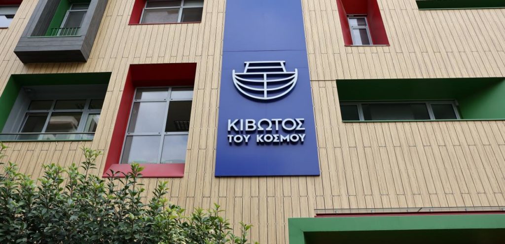 Για τρία κακουργήματα με μεγάλο οικονομικό αντικείμενο ελέγχονται ο π. Αντώνιος και η πρεσβυτέρα