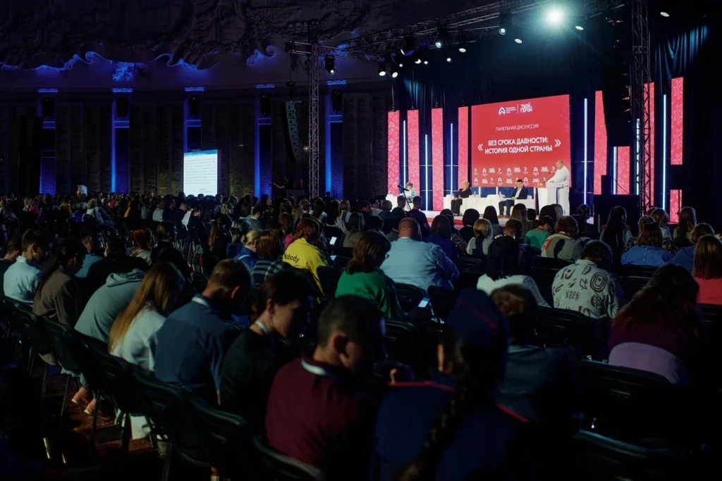 Представитель Синодального комитета по взаимодействию с казачеством выступил с докладом на Всероссийском патриотическом форуме «Твой герой»