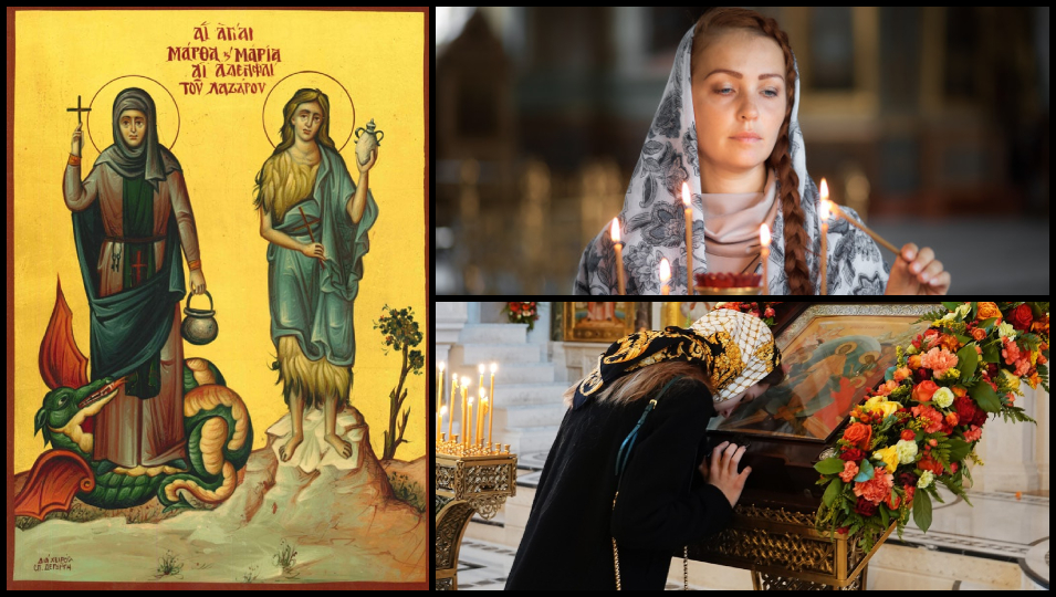 Οι Αγίες Μάρθα και Μαρία αδελφές του Λαζάρου: Οι γυναίκες στη διακονία της Εκκλησίας