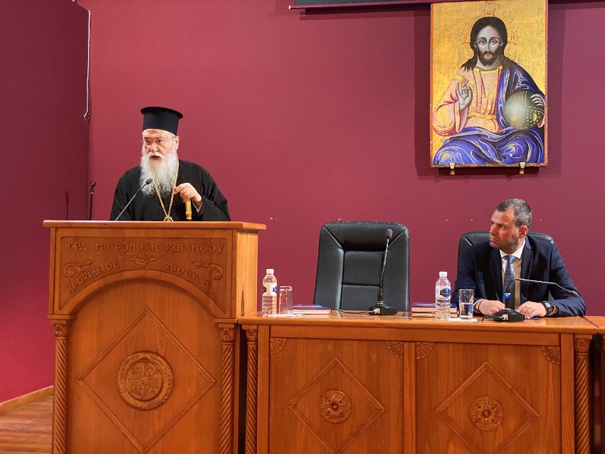 «Παύλου σφραγίς»: Επανακυκλοφόρησε το βιβλίο για την ιστορία της Ι.Μ Κορίνθου