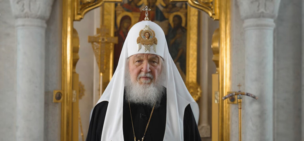 Поздравление Святейшего Патриарха Кирилла по случаю Дня эколога