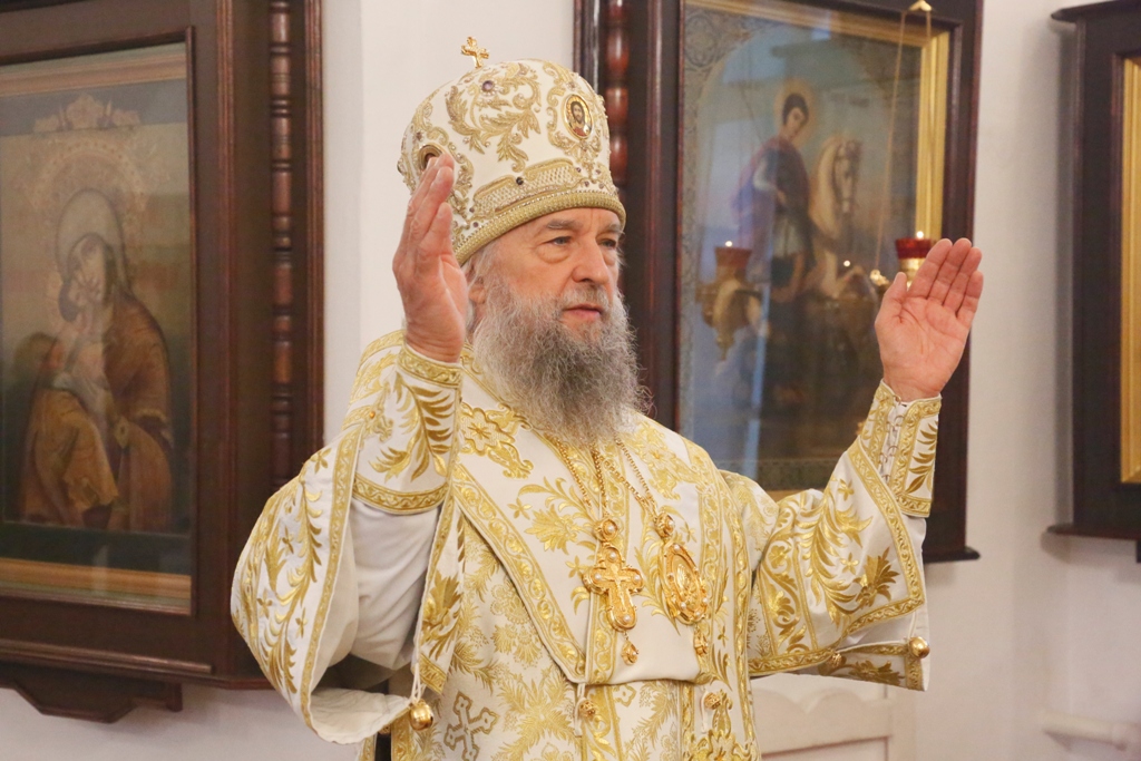 Патриаршее поздравление митрополиту Саранскому Зиновию с 75-летием со дня рождения