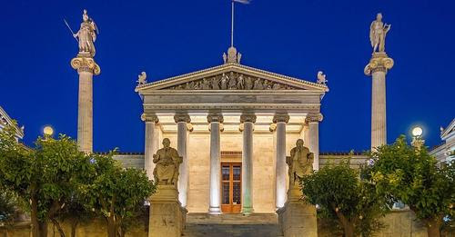 Ακαδημία Αθηνών: Επιστημονικός Διάλογος για την έννοια του «Νόμου» στα πεδία της Νομικής και της Φυσικής Επιστήμης