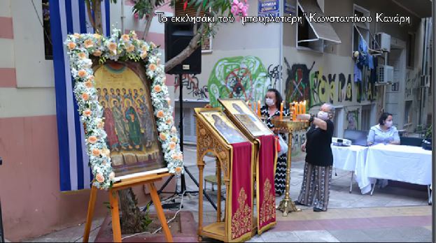 Αφιέρωμα σήμερα στην pemptousia.tv για την Σύναξη των Αγίων Δώδεκα Αποστόλων