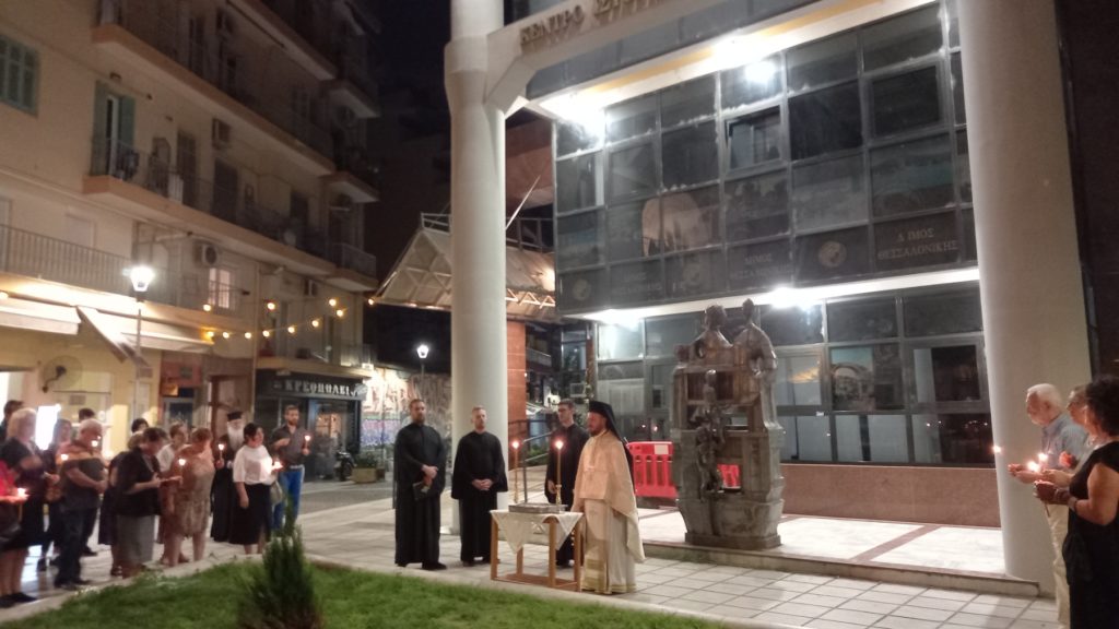 Μνημόσυνο στην Πλατεία Ιπποδρομίου για τα θύματα του σεισμού του 1978