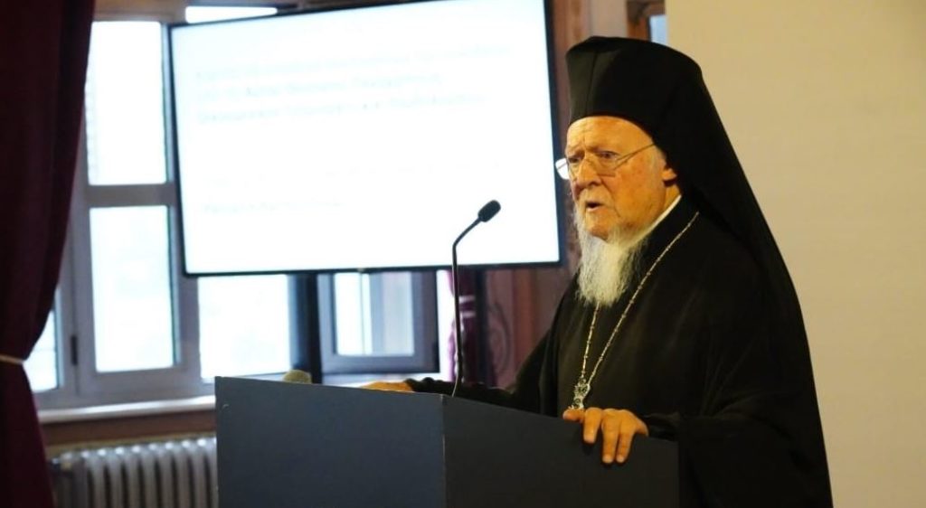 افتتاح المؤتمر العلمي الأرثوذكسي في دير ومدرسة خالكي البطريركي