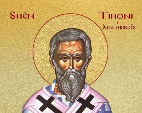 Tihoni, episkop i Amathundës. Dëshmoret Neonila, Gresina. Aureliani i Arles. Dëshmorët Tigni, Eftropi etj. Oshënar Tihoni në Kaluga.