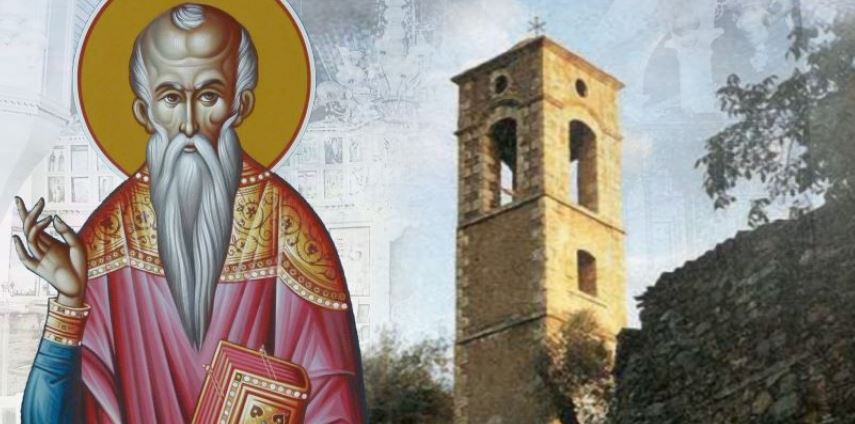 Επαναπατρισμός της Ιεράς Εικόνας Αγίου Ιερομάρτυρος Χαραλάμπους στην Μαρώνεια