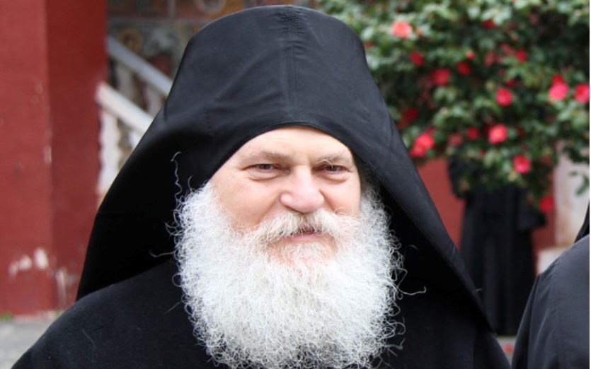 Digital Fellowship from Mount Athos with Elder Ephraim