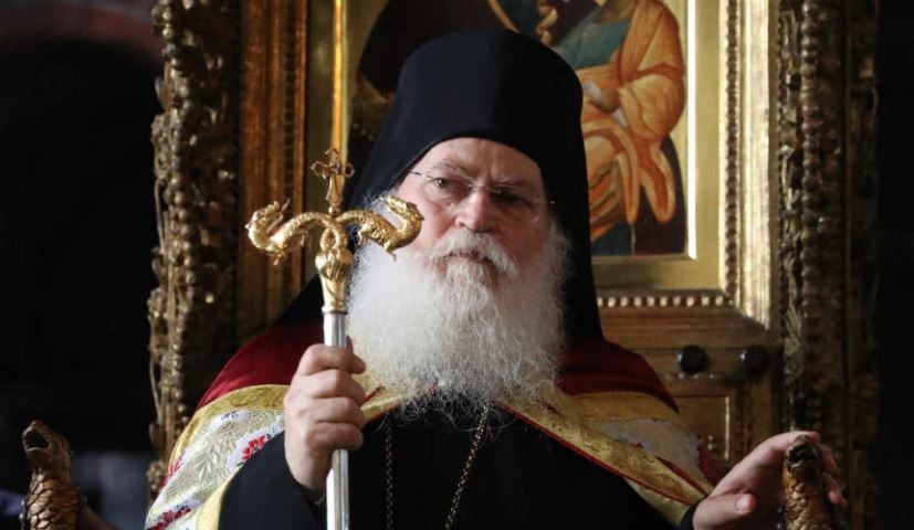 Digital Fellowship with Elder Ephraim and English speaking faithful