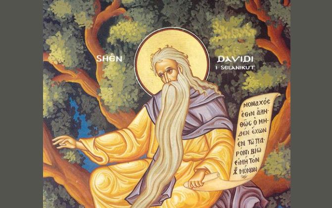 Oshënar Davidi në Selanik. Joani i Gotisë. Hierodëshmor Vigjili i Trentos