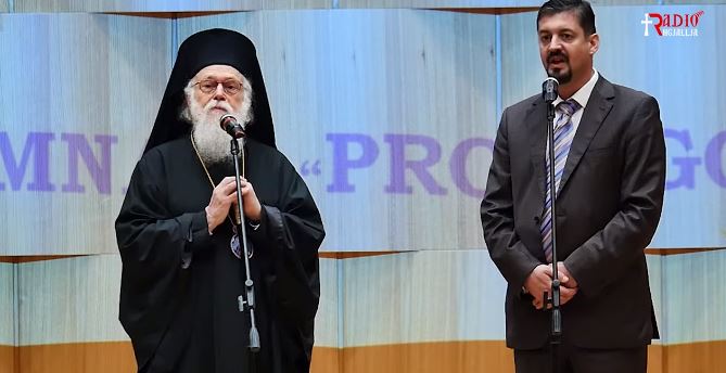 Fjala e Kryepiskopit Anastas në ceremoninë e diplomimit të nxënësve të Gjimnazit “Protagonistët”