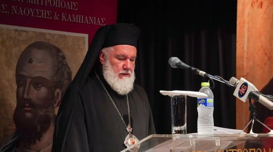 Apostolul Pavel și moștenirea lumii elenistice: Mesajul transmis de Patriarhul Daniel la Congresul Pavleia