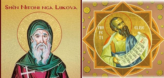 Profeti Elise. Metodi i Konstandinopojës. Oshënar Nifoni nga Lukova (Sarandë)