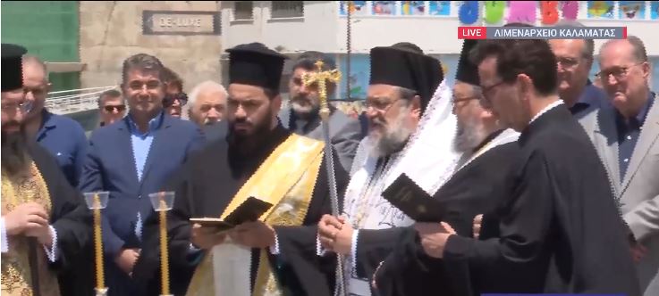 Τρισάγιο στη μνήμη των θυμάτων του πολύνεκρου ναυαγίου στην Πύλο